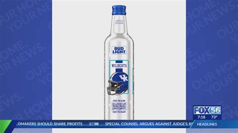 Bud Light Unveils University Of Kentucky Themed Bottles YouTube