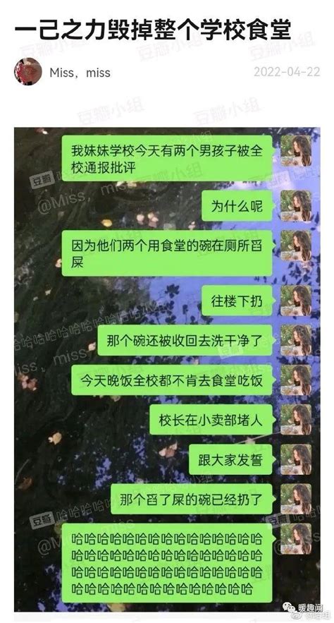 谁能给我讲一个很幽默的笑话？ 知乎