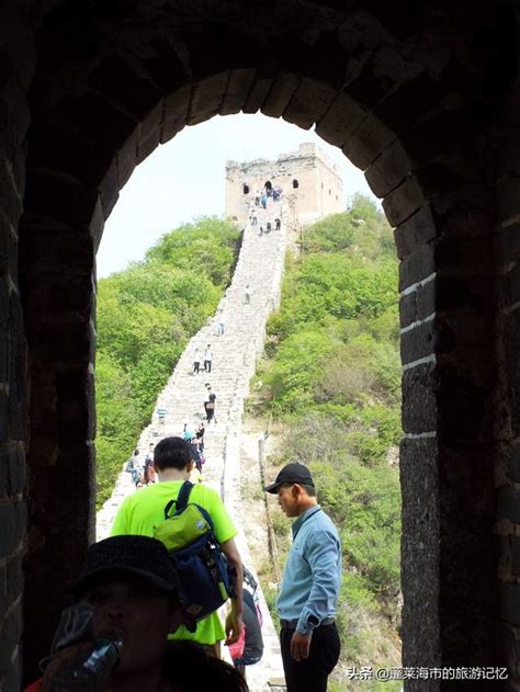 最險峻的長城——北京司馬台長城 每日頭條