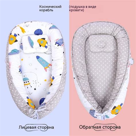 Люлька кроватка для новорожденных складная с москитной сеткой ...