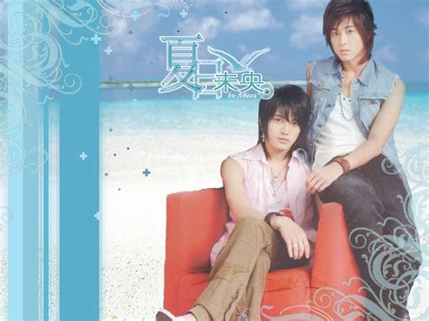 Yunho And Jaejoong DBSK Wallpaper 16251828 Fanpop