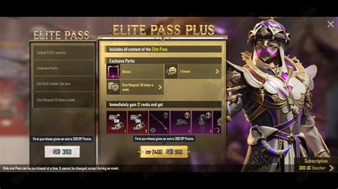 M Royale Pass To Rewards Is Here C S Rp M Rewards Month