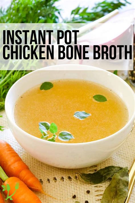 Instant Pot Chicken Bone Broth Recipe