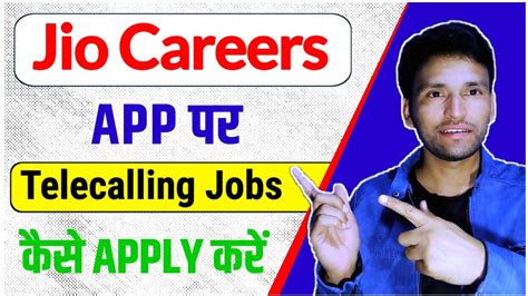 Jio Telecaller Jobs Work From Home Jio Careers Job Jio Freelancer