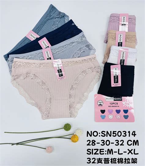 Maylin Ropa Interior Bikini Comodo SN50314 Rintin Mx