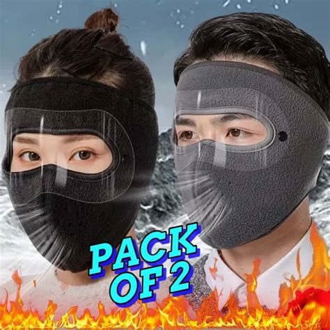 Buy Riding Full Face Cover Mask Pack Of 2 - Best Price in Pakistan ...