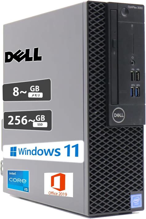 Jp デル デスクトップパソコン Dell Optiplex3060 Sff 第8世代 Core I54khd対応