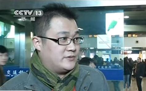 TQ Cách chức Bí thư sau 63 giờ bị phát hiện clip sex với gái 18 tuổi Giáo dục Việt Nam