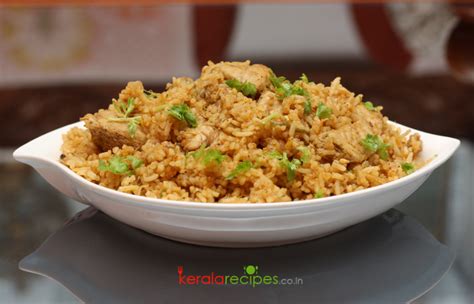 Chicken Pulao Kerala Recipes