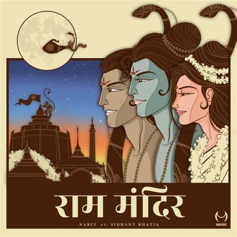 Ram Mandir - Song Download from Ram Mandir @ JioSaavn