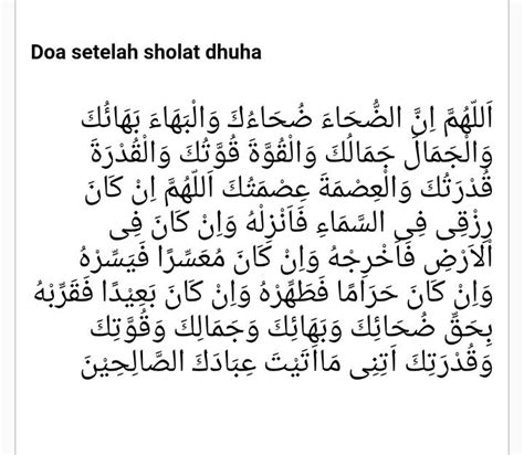 Bacaan Doa Setelah Sholat Dhuha Dan Artinya Sesuai Sunnah Tata Cara