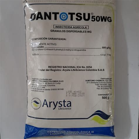 DANTOTSU 50 WG X 500 GRS Almacenes Comité de Cafeteros del Quindío