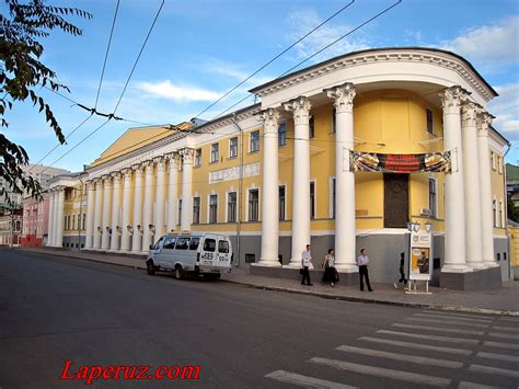 Куда сходить в Саратове | Лаперуз