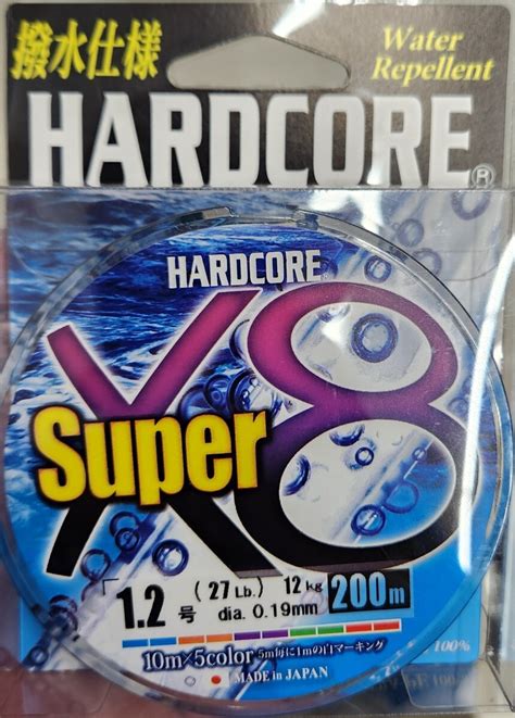Yahoo オークション HARDCORE PEライン スーパーXワイヤー 8本編み 1