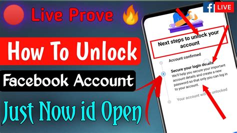 Your Account Has Been Locked How To Unlock Facebook Account