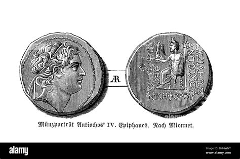 Ancient Greek coin with the head of Antiochus IV Epiphanes Hellenistic ...