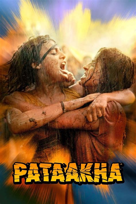 Pataakha - Movie Reviews