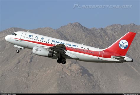 B 6176 Sichuan Airlines Airbus A319 133 Photo By Lihutao ID 1136318