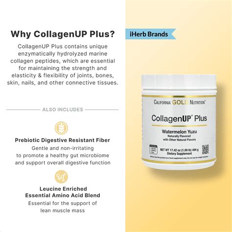 California Gold Nutrition, CollagenUp 플러스, 섬유소 및 필수 아미노산이 함유된 가수분해 마린 ...