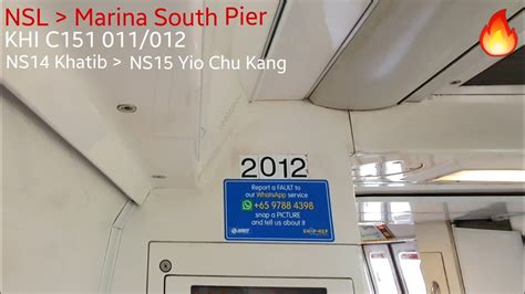 Do Fullday SMRT Trains NSL C151 011 012 Khatib Yio Chu Kang