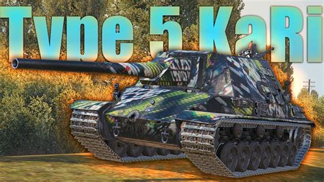 World Of Tanks Type Ka Ri Kills K Damage Vs Youtube