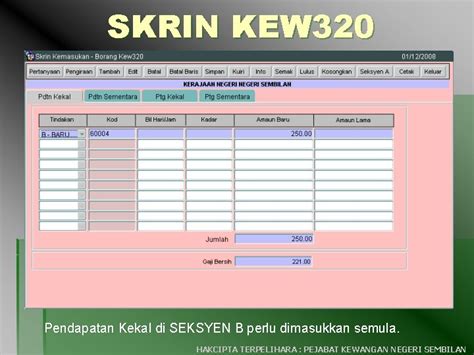 Modul Gaji Sistem Perakaunan Berkomputer Standad Kerajaan Negeri