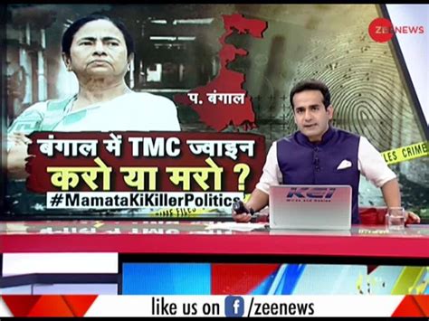 Taal Thok Ke Why Is West Bengal Govt Silent Over The Killings Of BJP