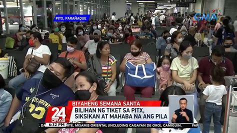 Gma News On Twitter Mas Dumami Pa Ang Mga Pasaherong Humahabol Na