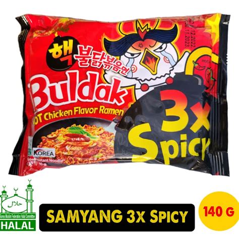 Samyang Buldak X Spicy Hot Chicken Flavor Ramen Online OFF