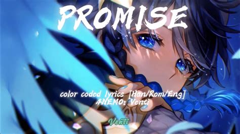 4NEMO Venti Promise Color Coded Lyrics Han Rom Eng YouTube