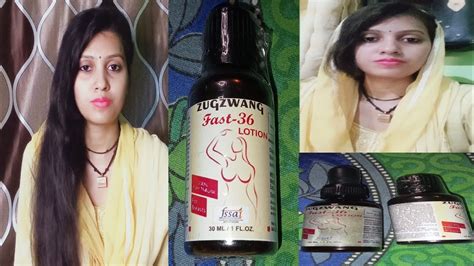 Zugzwang Blast Lotion Days Use Karne Ke Baad Kya Hua First Time