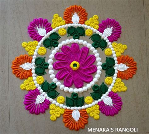 Colorful Flower Rangoli Design for Beginners