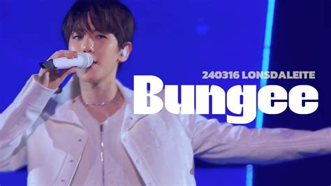 4k Bungee 240316 Baekhyun Asiatour Lonsdaleite In Seoul Day1 백현