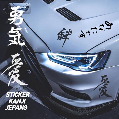 Jual Cutting Kanji Jepang Ter Virall Kerenn Sticker Jepang Terpopuler