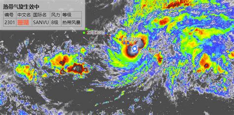 今年第1号台风“珊瑚”生成，附：实时路径！潮剧