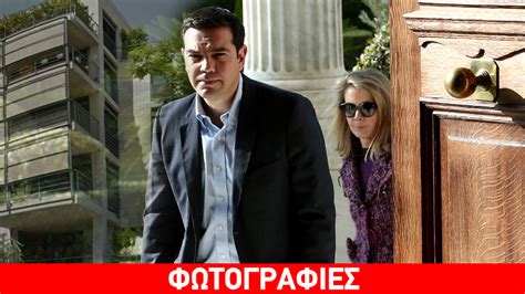 Η γάτα των Ιμαλαΐων η επικοινωνιολόγος του Τσίπρα και η μύγα τσε τσε