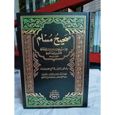 Jual Kitab Hadits Sohih Muslim Dki Shohih Muslim Dki 1 Jilid Cream