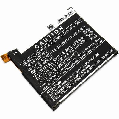 Alcatel 5049S 3000mAh Battery Simpower