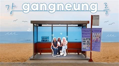 Gangneung Bts Bus Stop Goblin Filming Location Tofu Ice Cream