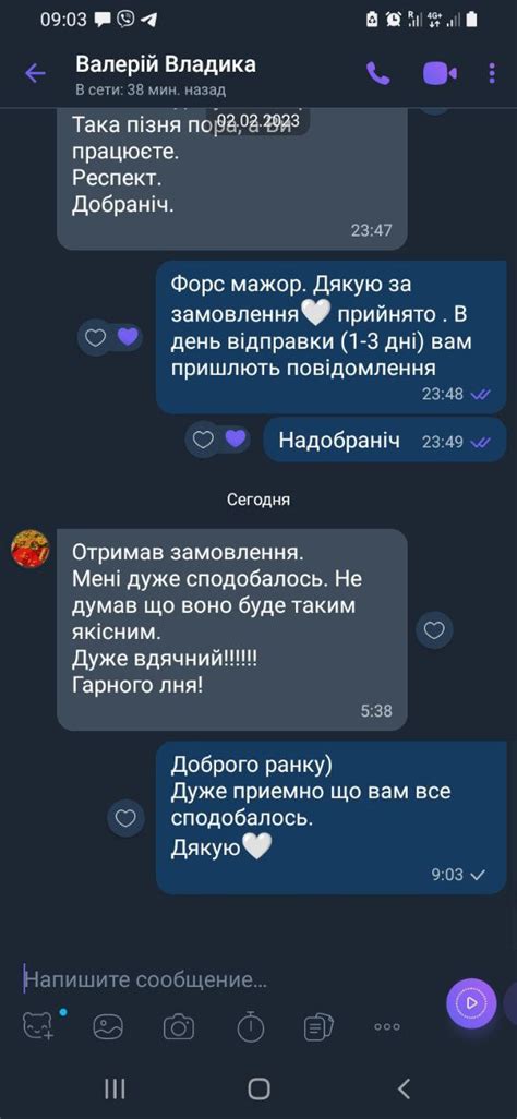 AUTOPREMIER | Продаж автомобільних чохлів