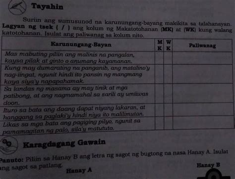 Pahelp Naman Po Need Ko Na Po Mamaya Brainly Ph