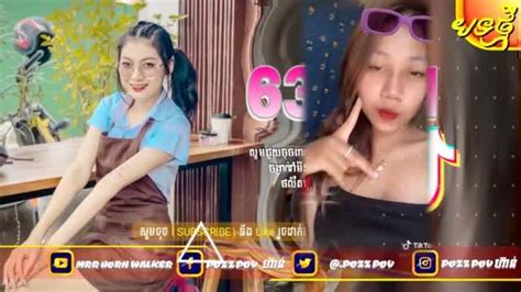 Remix New Tiktok ពិរោះៗល្បីៗ🥰😍😍🥰 ️🥰😍 Tnaot