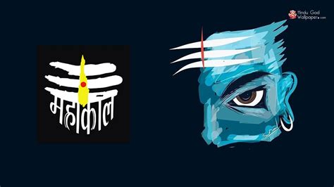 Mahakal Wallpapers on WallpaperDog