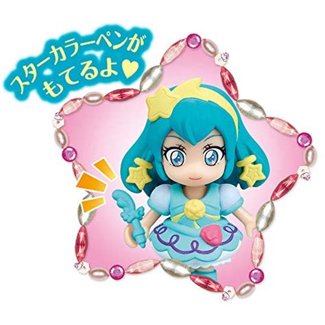 Cure Milky Precoorde Doll Startwinkle Precure Bandai — Ninoma