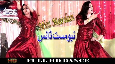 Miss Mardan New Dance Miss Mardan New Dance Pashto New Dance