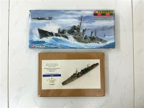 Waterline Pit Road W Ijn Hatsuzakura Tachibana Class Destroyer