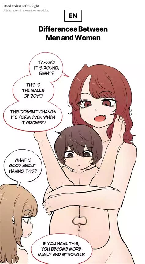 남녀의 차이 nhentai hentai doujinshi and manga