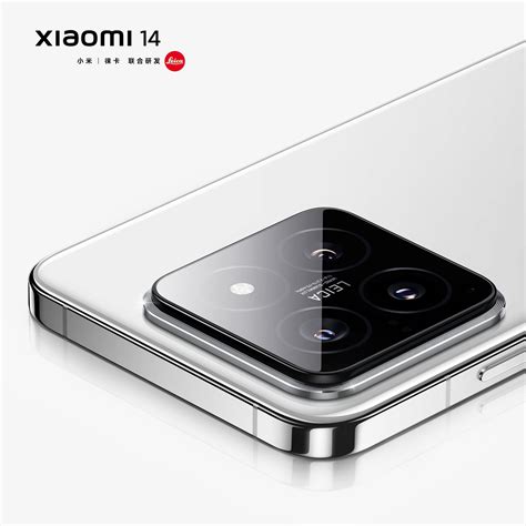 Xiaomi Vs Iphone