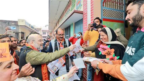 Up Election 2022 Amit Shah Holds Door To Door Campaign In Mathura In