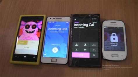 Incoming Call Outgoing Call At The Same Time Samsung Galaxy Pocket Neo